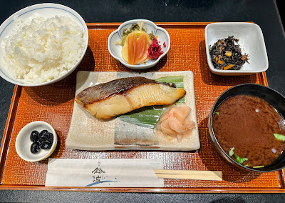 Suzunami 사진 3