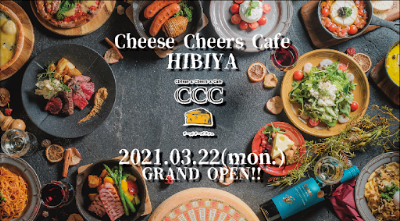 Cheese Cheers Cafe HIBIYA 사진 4