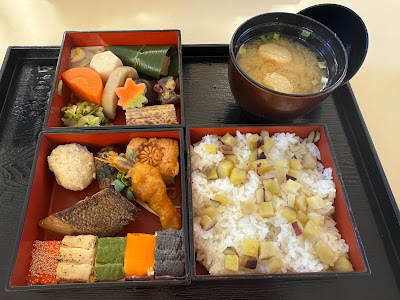 Nankō Restaurant 사진 4