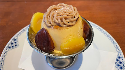 Kanno Coffee Ginza 사진 4