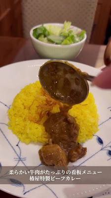 Tsubakiya coffee shop Yurakucho Saryo 사진 2