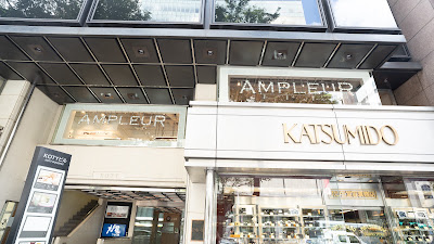 AMPLEUR SKINCARE LOUNGE ＆ CAFÉ 사진 4