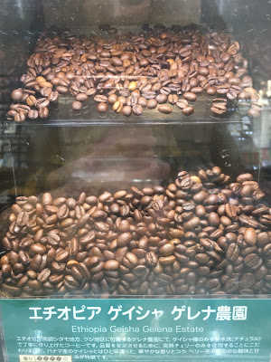 Capital Ginza Cafe 사진 4