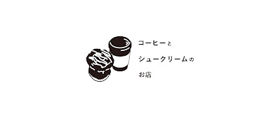 COFFEE STAND 36℃ 사진 4