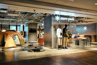 snow peak Land Station Tokyo 사진 2