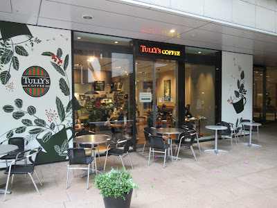 Tully's Coffee 사진 5