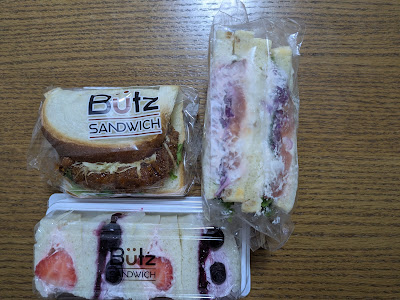 Bütz Sandwich Tokyo Station 사진 4