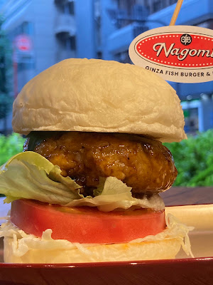 銀座フィッシュバーガー Nagomi 사진 3