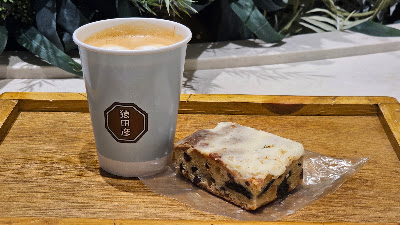 SARUTAIKO COFFEE Marunouchi Nijubashimae Station 사진 3
