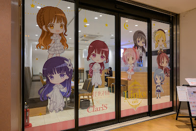 and gallery ビックカメラ有楽町店 사진 3