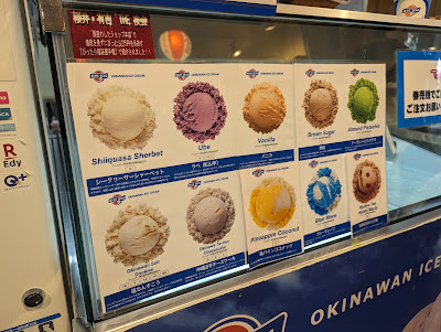 珈琲人 銀座わしたショップ店 사진 4