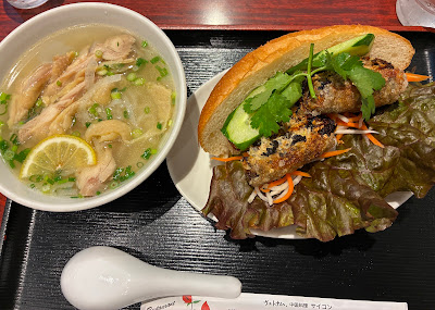 Saigon Yurakucho International Forum Store 사진 3