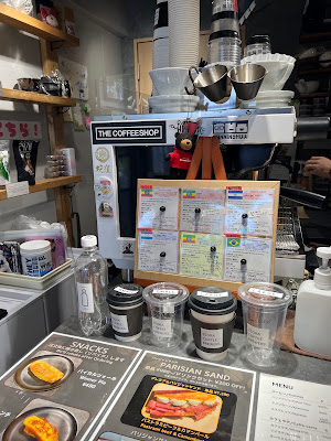 ESORA COFFEE BREWERS. 사진 3