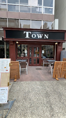 Town 사진 2