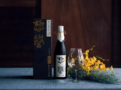 Uraonikai Sushi 사진 3