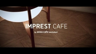 IMPREST CAFE by anea cafe hatchobori 사진 2
