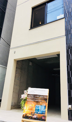 美容院KAPO 新富町 사진 1