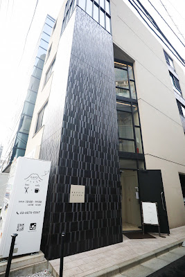 美容院KAPO 新富町 사진 4