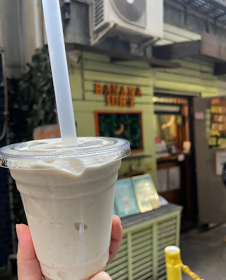 BANANA JUICE 사진 3