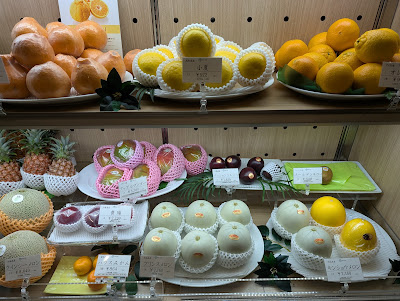 Kyobashi Senbikiya Main Store 사진 4
