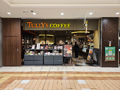 Tully’s Coffee - Yaechika 사진 3