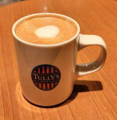 Tully’s Coffee - Yaechika 사진 4