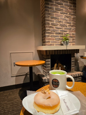 Tully’s Coffee - Yaechika 사진 2