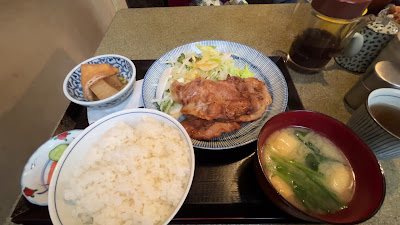 Usagi 사진 2