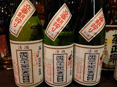 cafedekanon + 家庭料理の店かのん 사진 4
