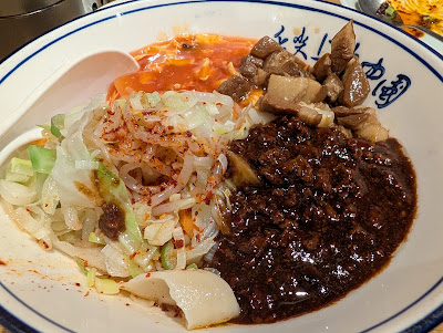 西安麺荘 秦唐記 永代総本店 사진 3