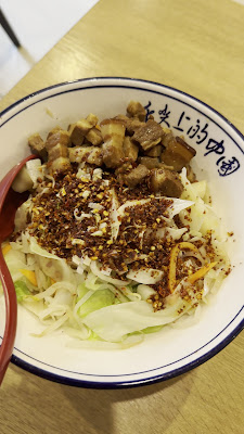 西安麺荘 秦唐記 永代総本店 사진 2