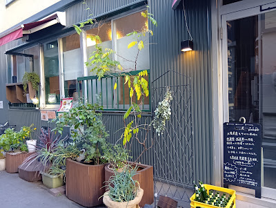 potager 사진 5