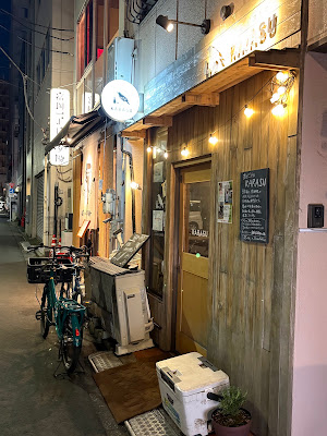 Sake and Bistro KARASU 사진 2