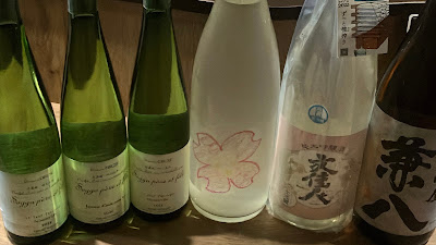 和肴 ふく 사진 2