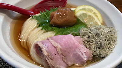 Menya Shiki 사진 2