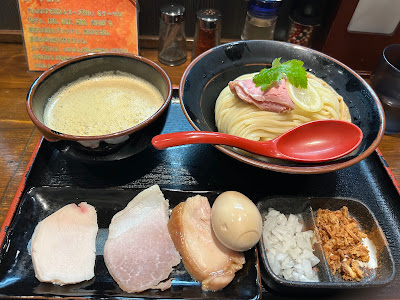 Menya Shiki 사진 5