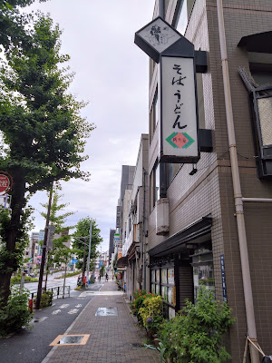 Asanoya 사진 4