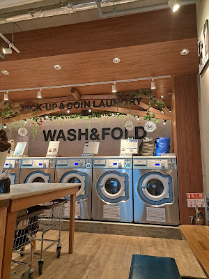 Wash&Fold Suitengumae-branch 사진 4