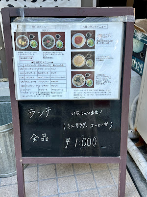 パパス 사진 3