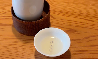 ほどほど 사진 4