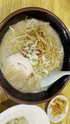 らあめん流石 사진 2