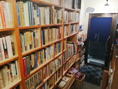 古本と肴 マーブル 사진 3