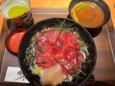 穴子寿司 平島 東陽町店 사진 2