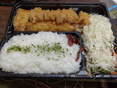 Saboten Toyocho Ten 사진 4