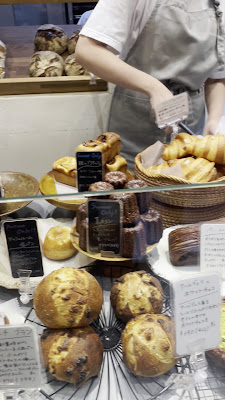 Boulangerie S.Igarashi 사진 2