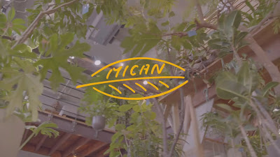 MICAN / 植物屋 사진 2