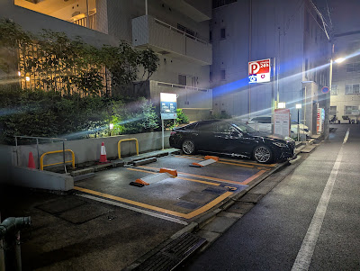 D Parking Cosmo Monzennakacho 사진 4