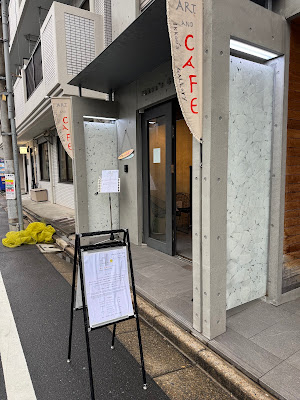 Ikkou's Gallery（イッコーズギャラリー） 사진 4