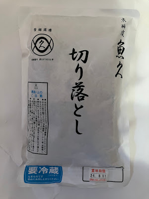 Uokyū Hirano 사진 4