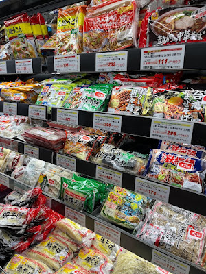 OK Store Hirano 사진 3